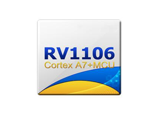 RV1106 Highly Integrated ARM General-Purpose SoC , BGA Integrated Circuit Chip