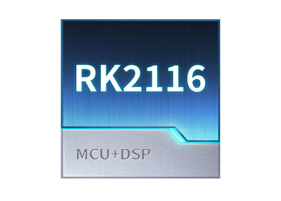 RK2116 AI Processor Chip 300MHz High-Performance Audio Processor Chip BGA
