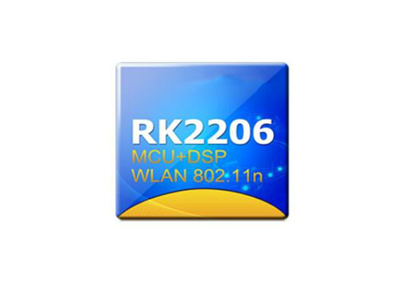 Highly Integrated Circuit Chip RK2206 MCU Based Wireless LAN Processor